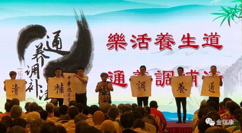 服務(wù)營銷新境界 中醫(yī)養(yǎng)生指南服務(wù)成為養(yǎng)生保健產(chǎn)品的終極目標