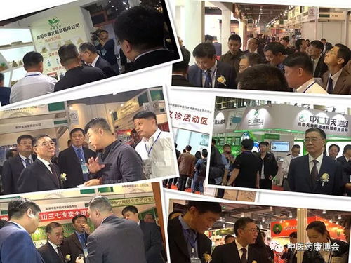 2018中醫(yī)藥康博會(huì)精彩回顧 傳播傳統(tǒng)醫(yī)藥文化，服務(wù)醫(yī)療大健康產(chǎn)業(yè)