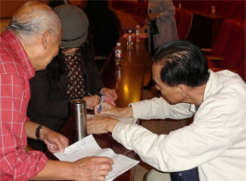 浙江省僑聯(lián)舉辦保健養(yǎng)生知識講座，為僑界人士送上健康關懷