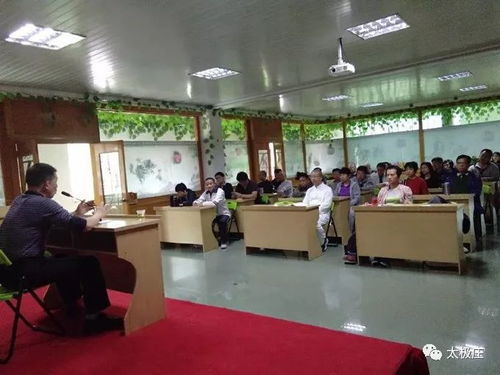 2017泉州企業(yè)精英班舉辦中醫(yī)養(yǎng)生講座，引領健康管理新風尚