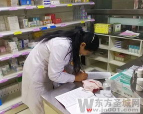 藥品零差價，中醫養生進萬家 曲阜市婦幼保健計劃生育服務中心惠民雙舉措落地